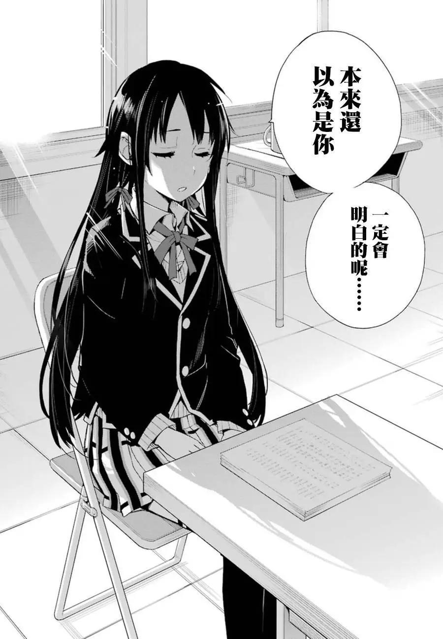 第34回29
