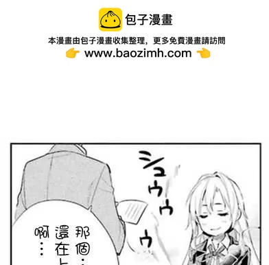 第35回37