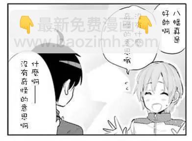 第37回43