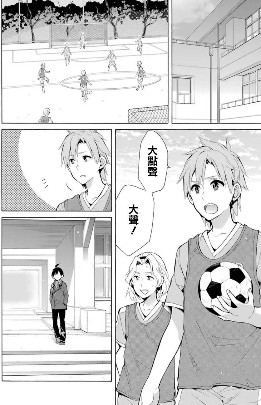 第37回5