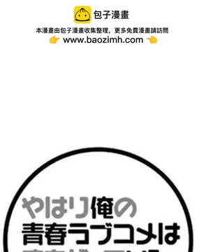 第38回1