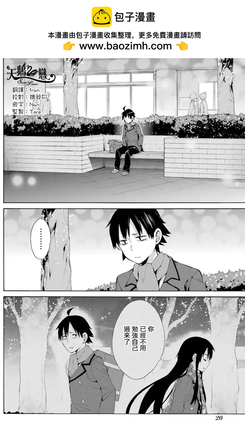 第39回1