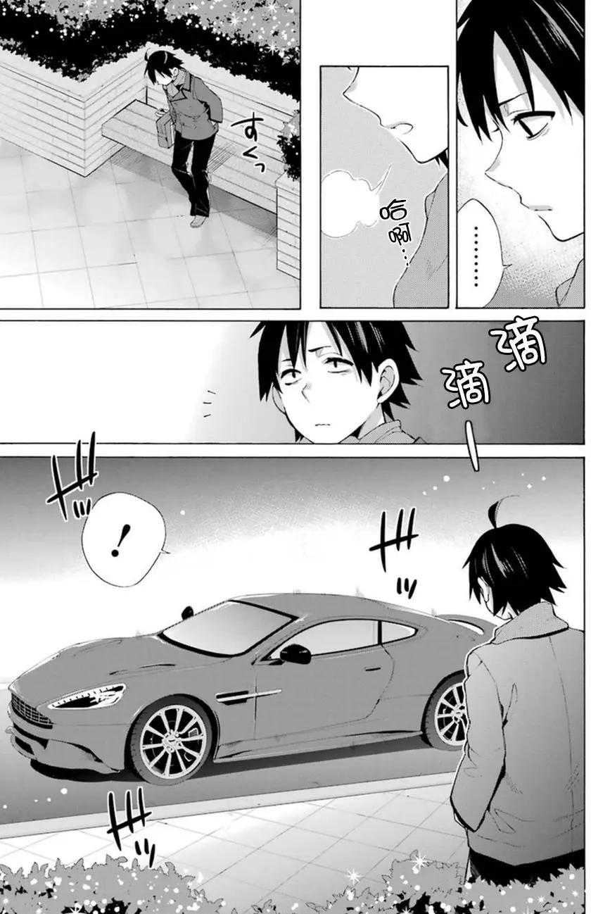 第39回2