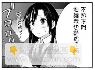 第39回27