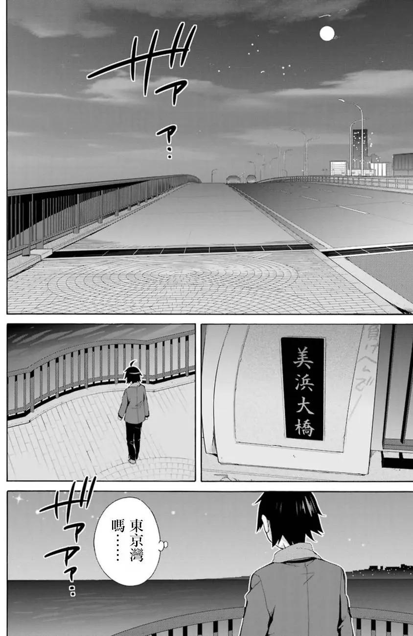 第39回5