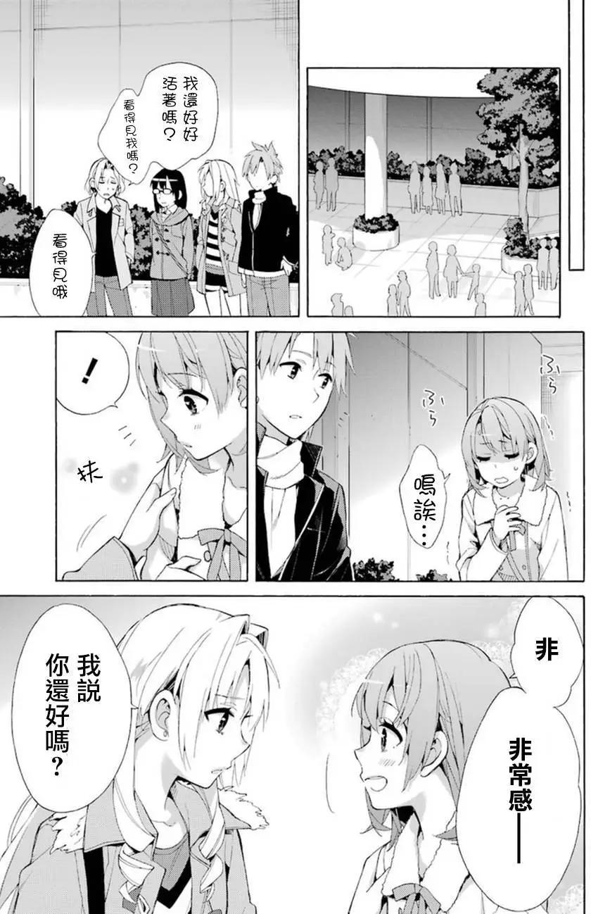 第42回13