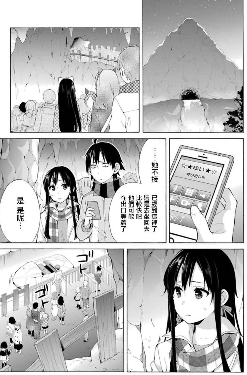 第42回29