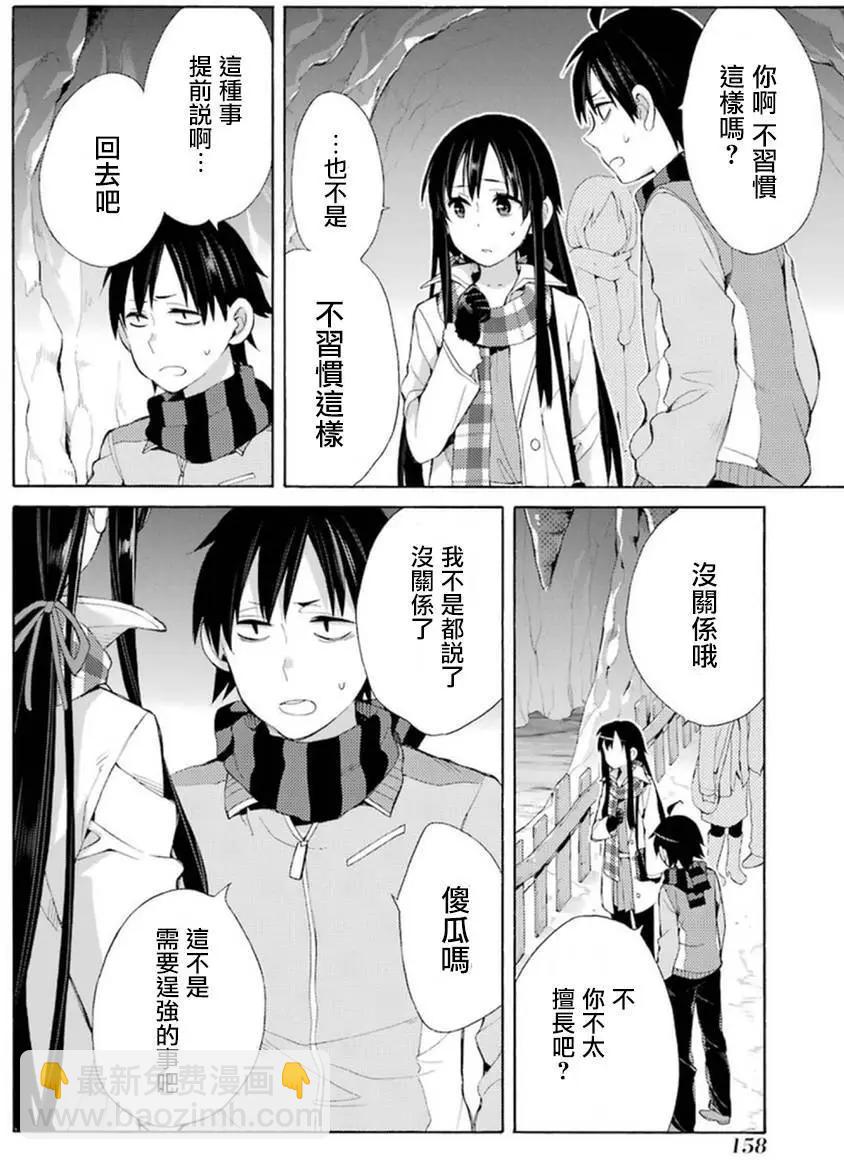 第42回30