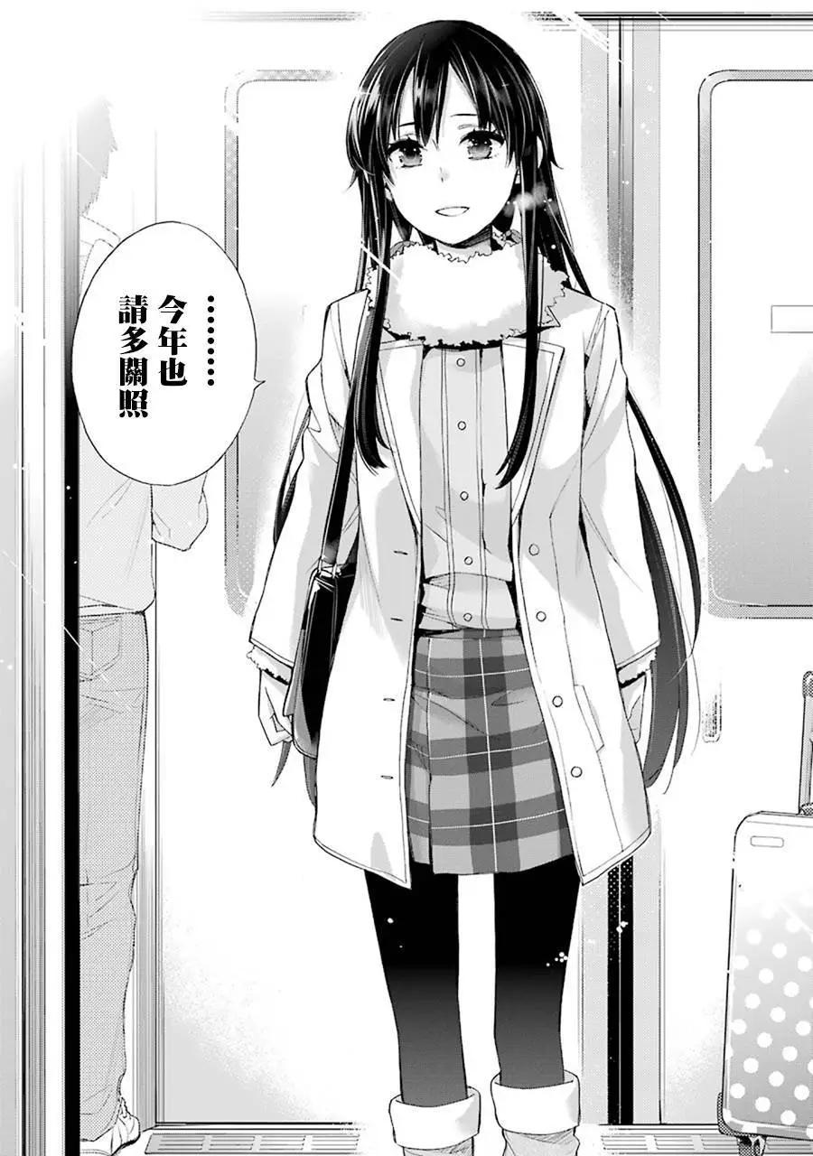 第46回16