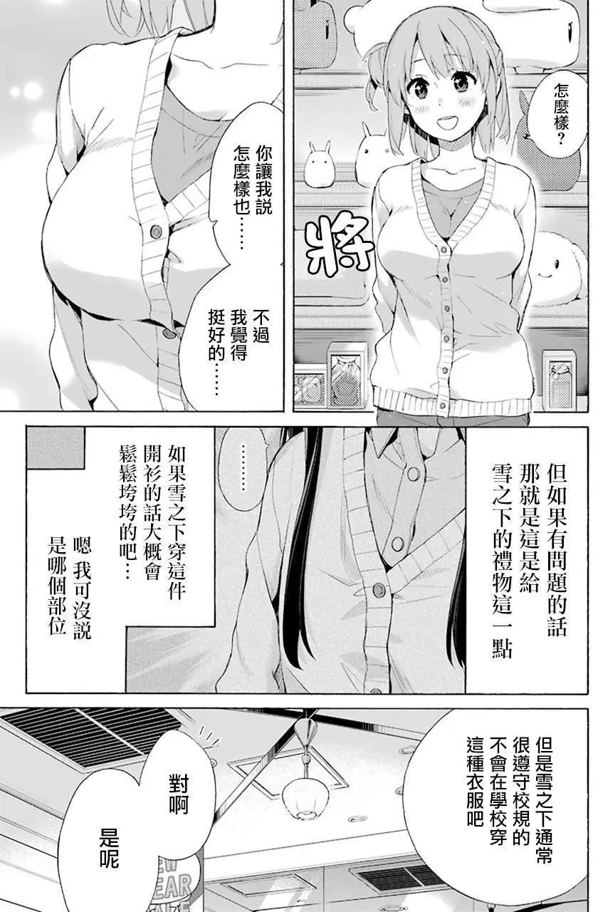 第46回20