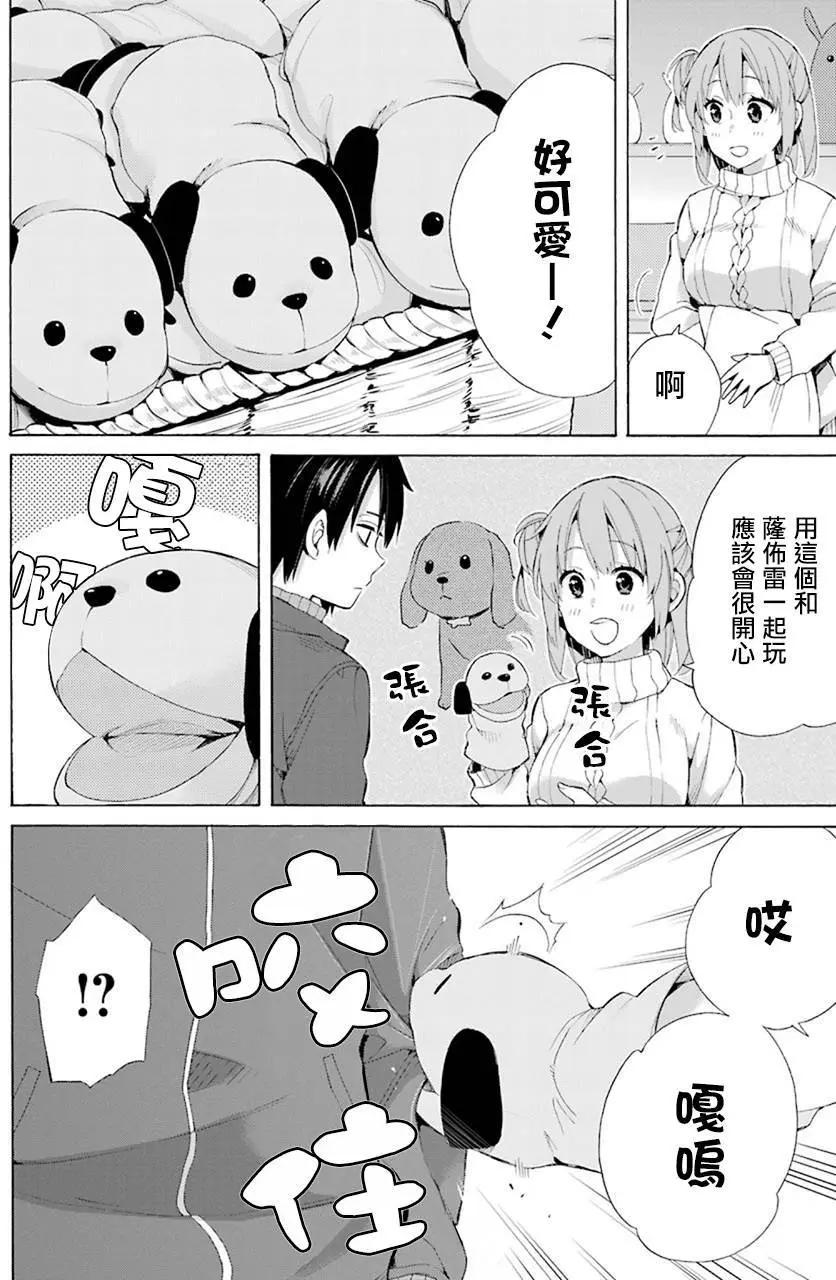 第46回21