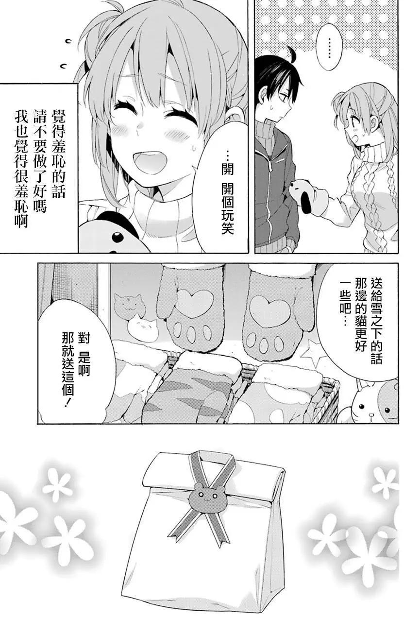 第46回22