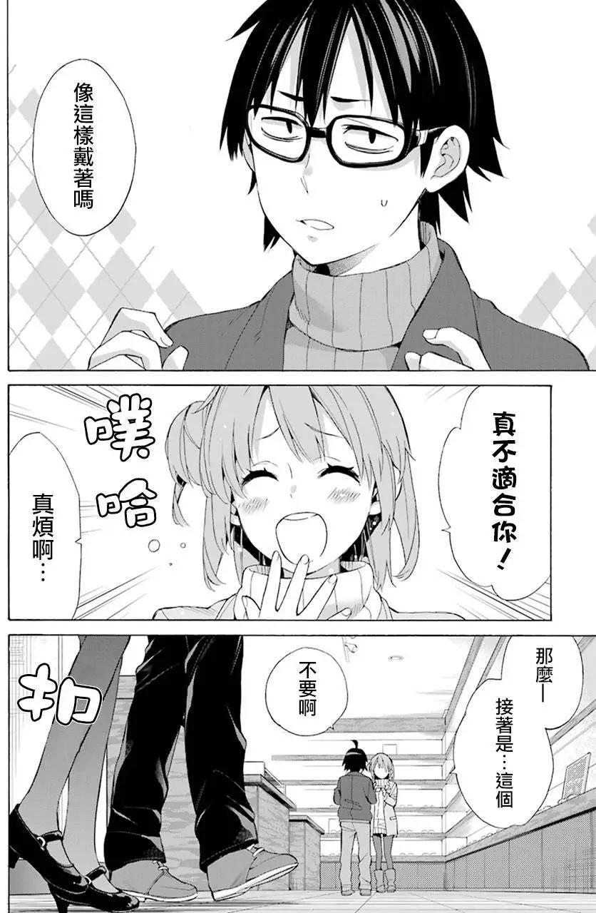 第46回25