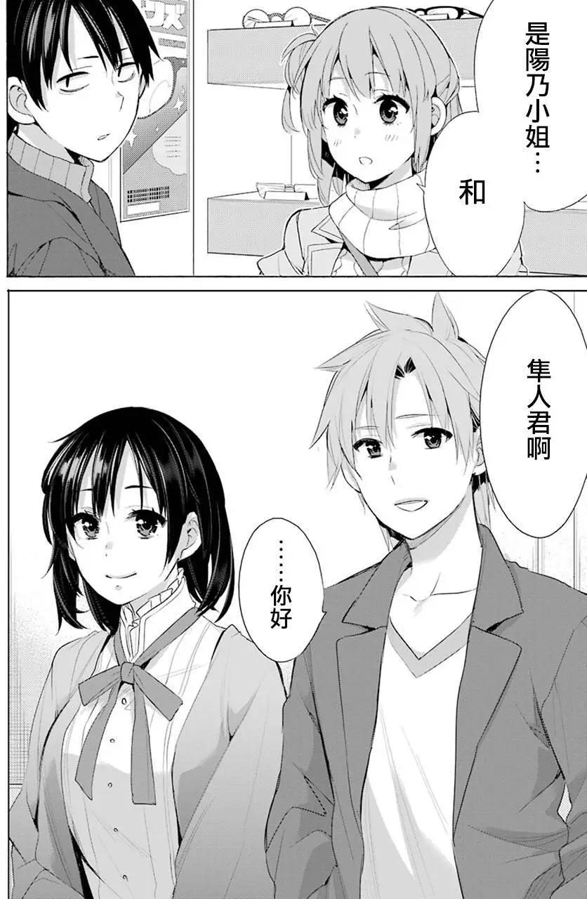 第46回27