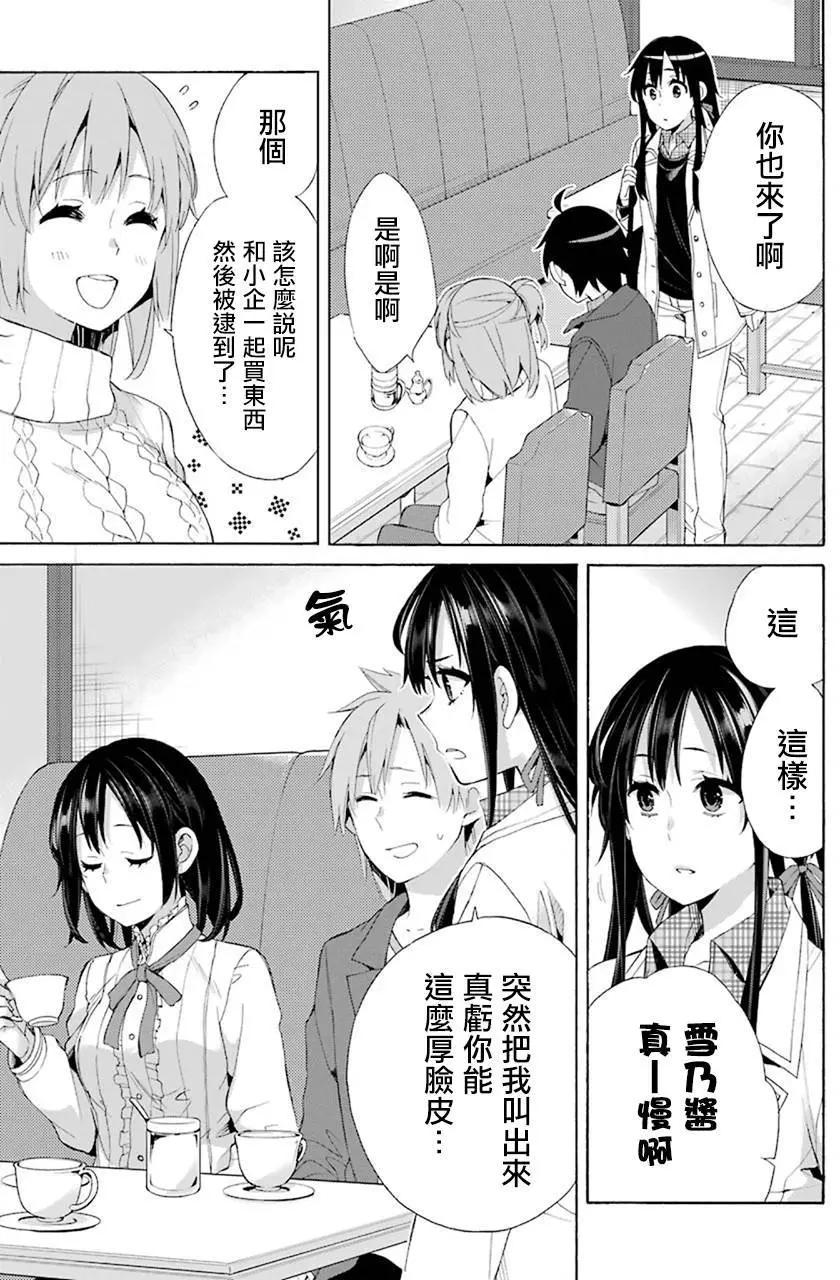 第47回8