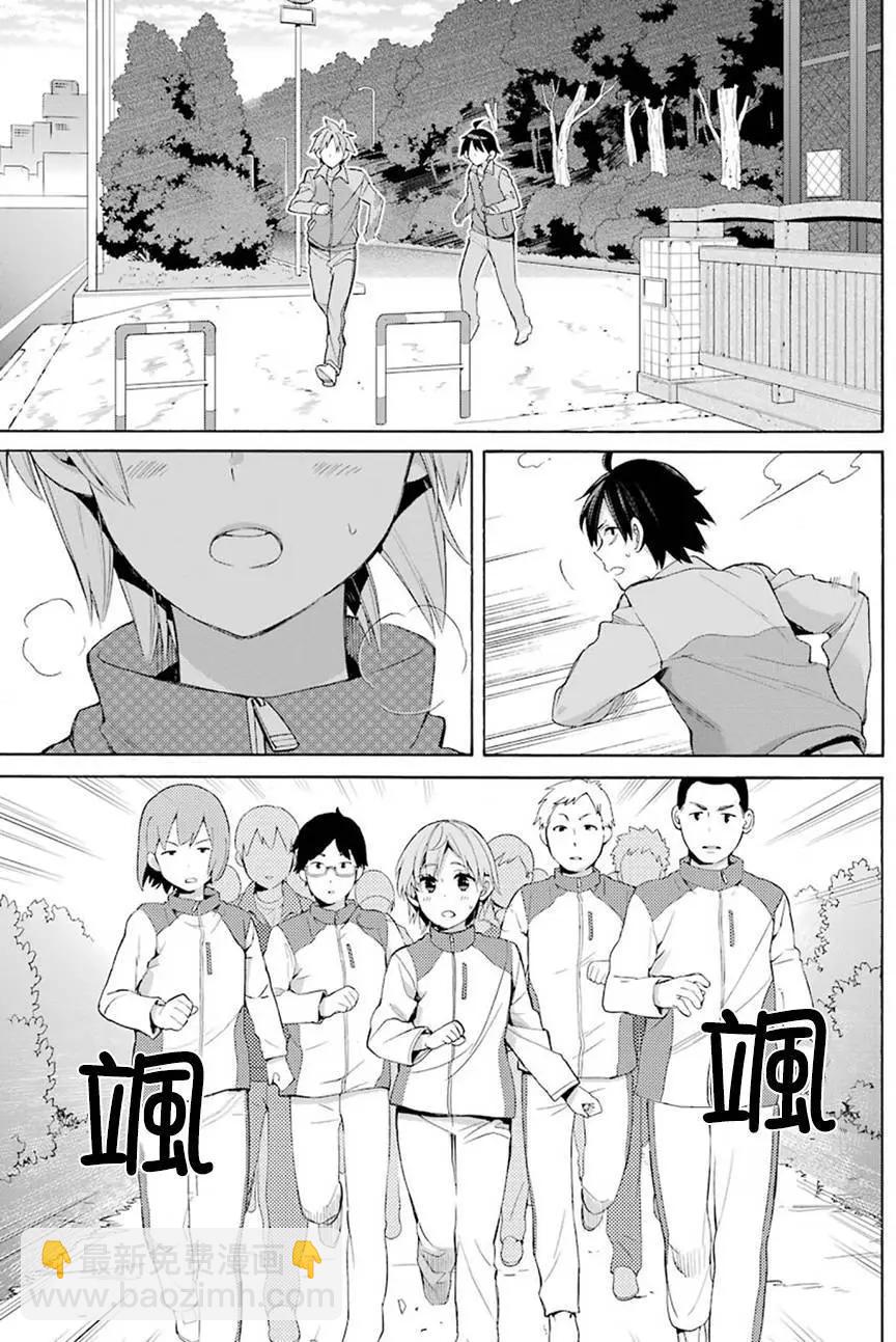 第50回10