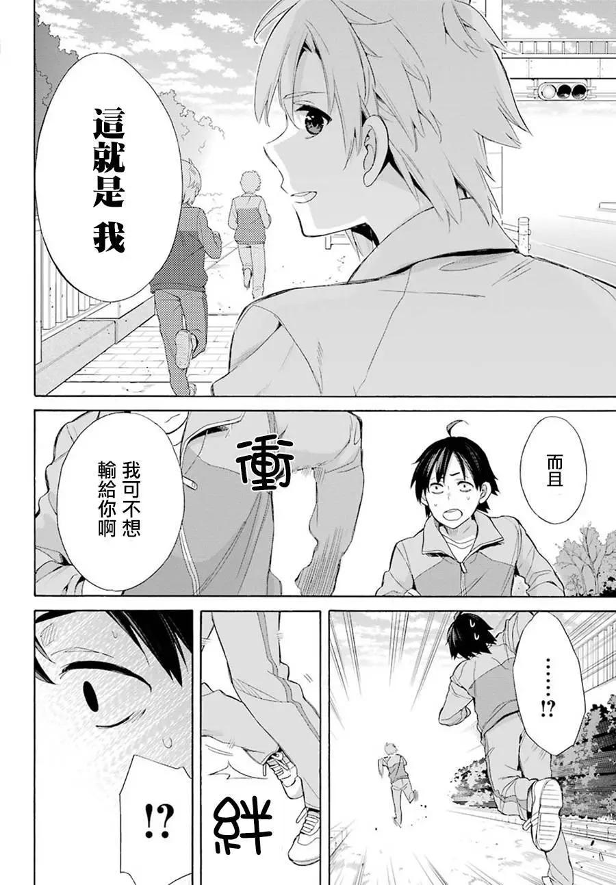 第50回22