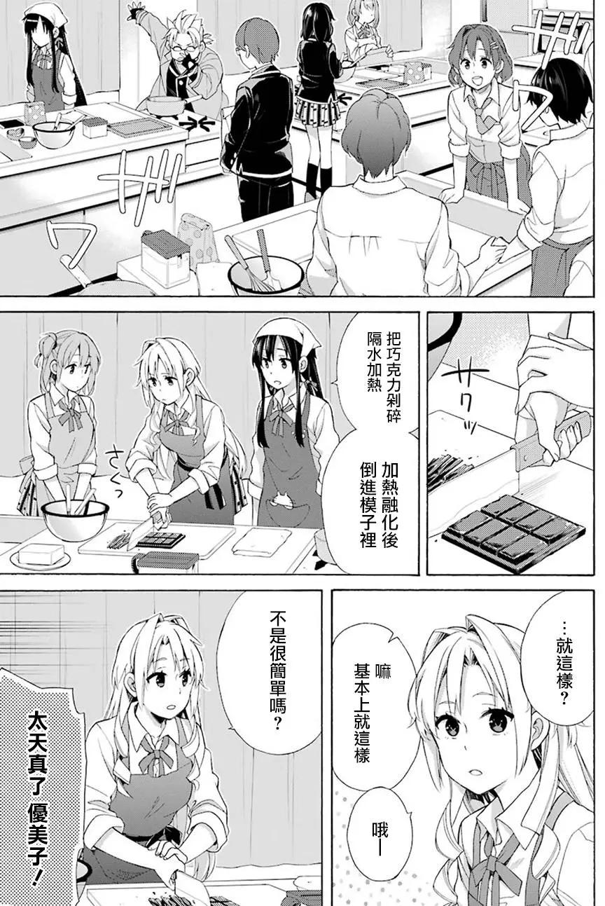 第53回22