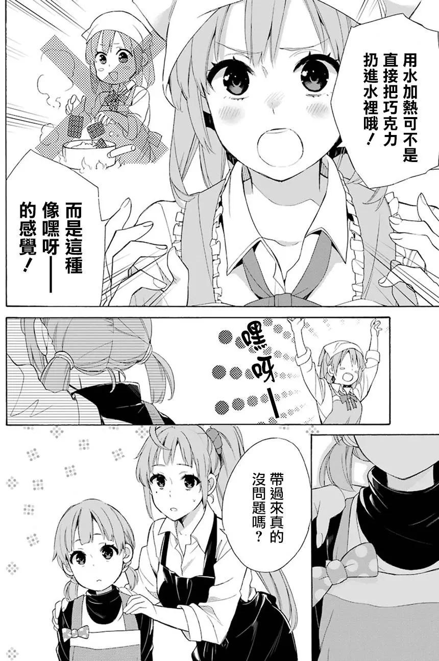 第53回23