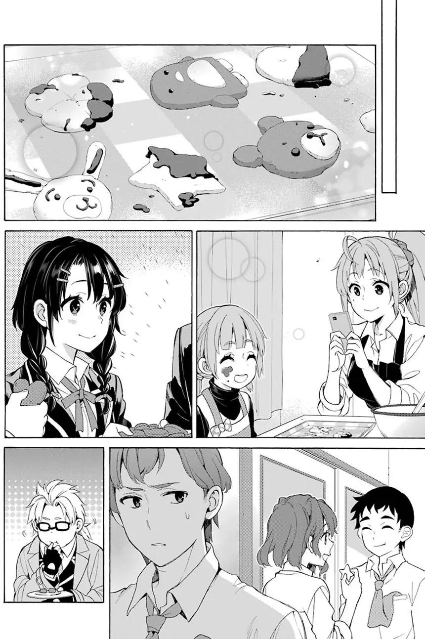 第54回21
