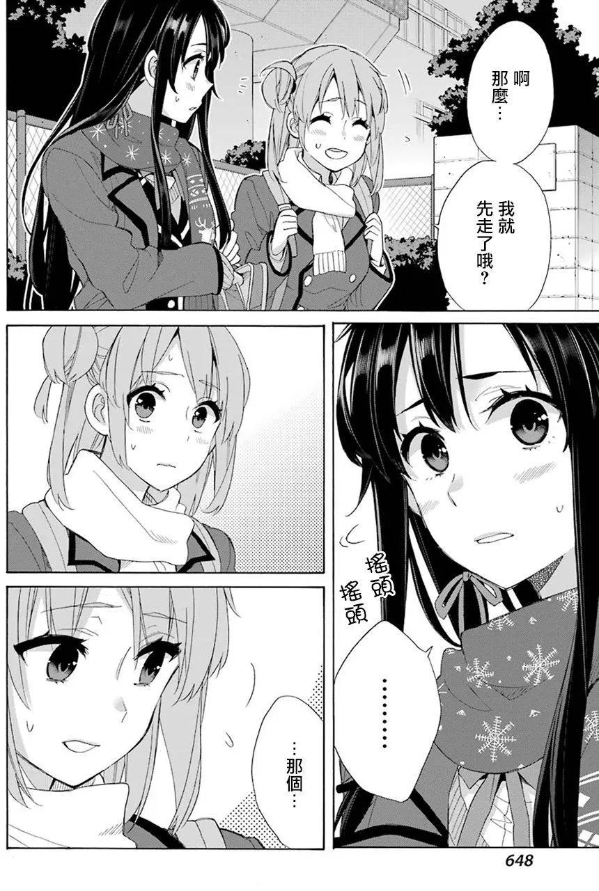 第56回11