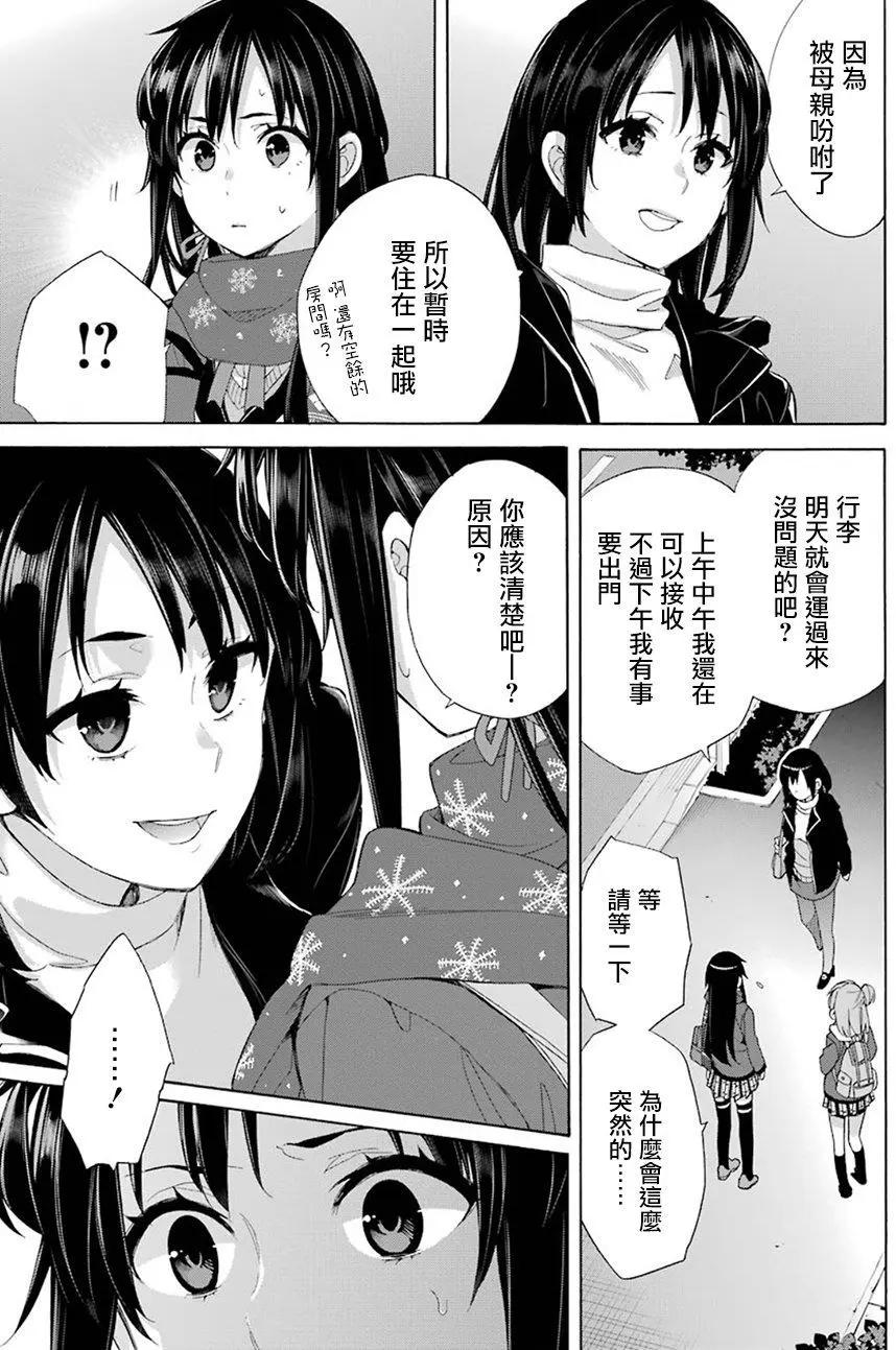 第56回14