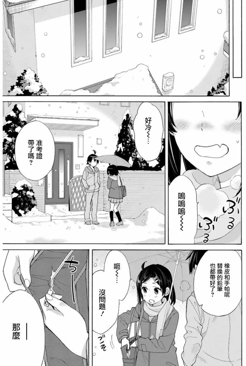 第57回10
