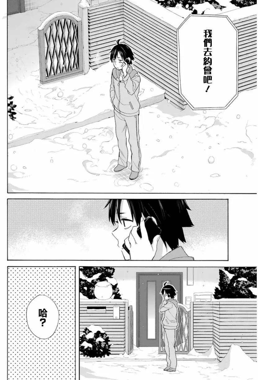 第57回13