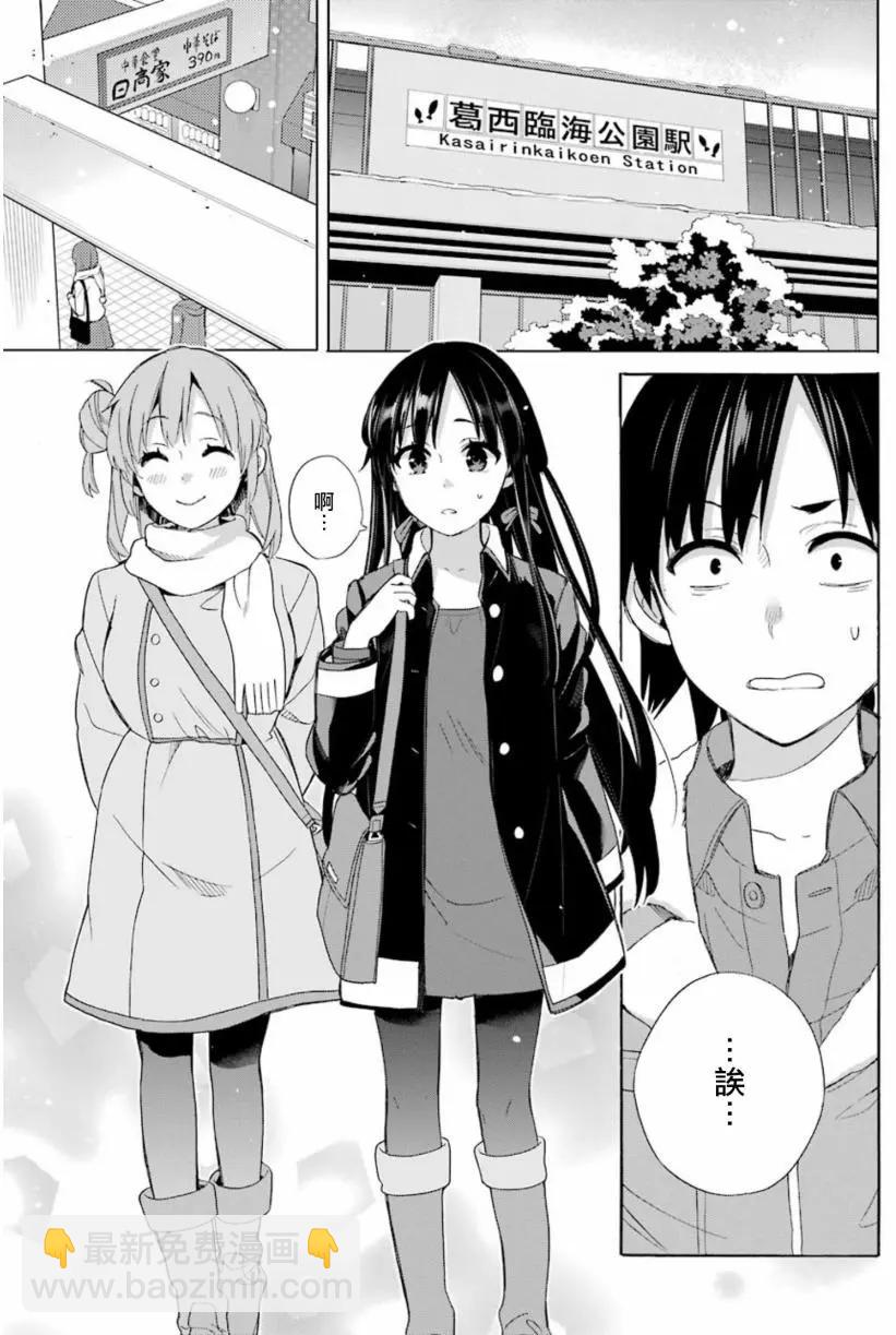 第57回14