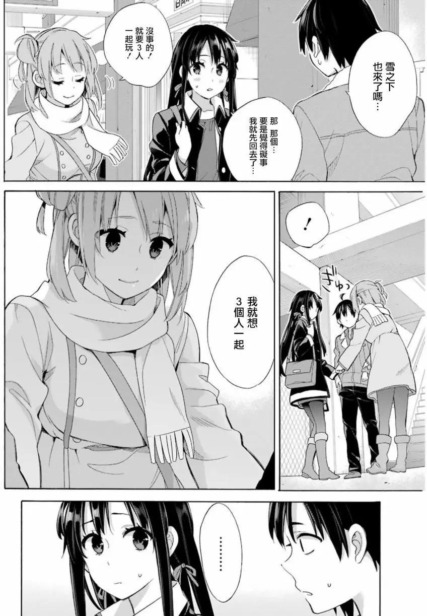 第57回15