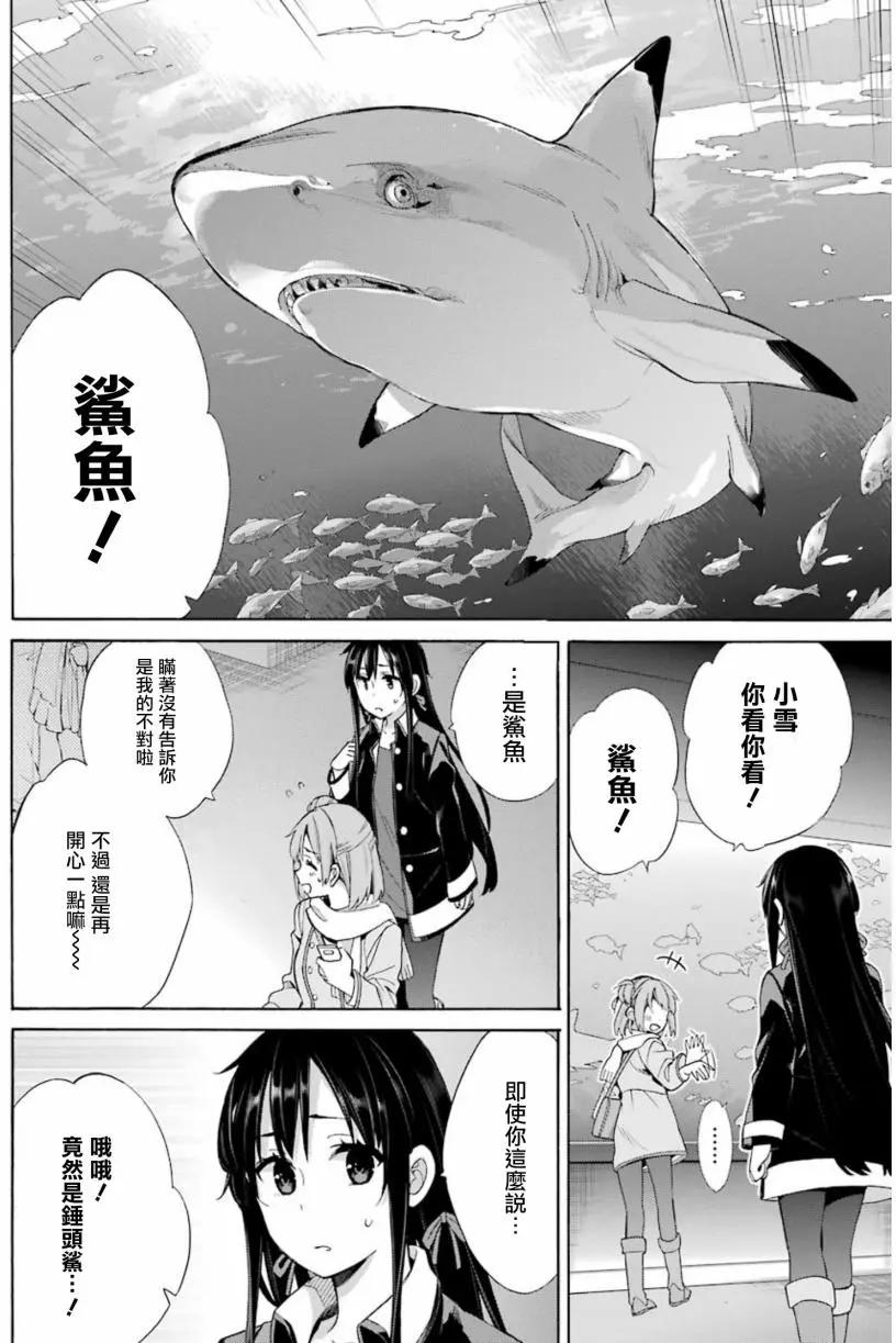 第57回17