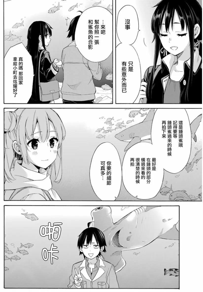 第57回19