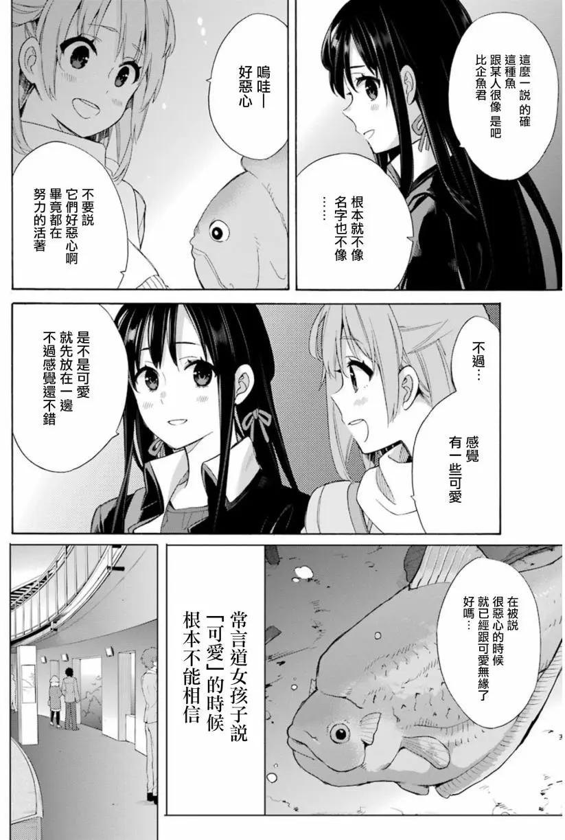 第57回21