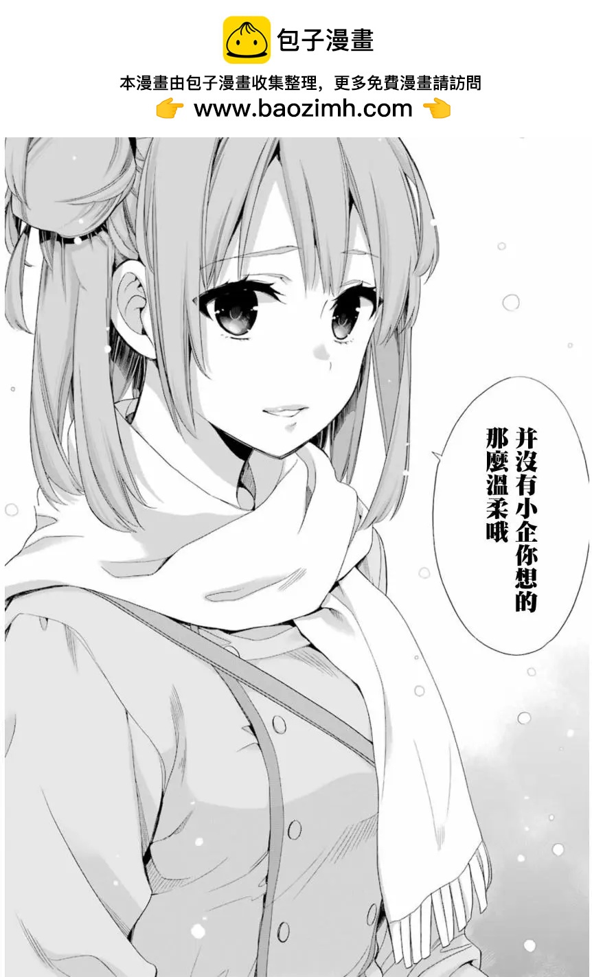 第57回27