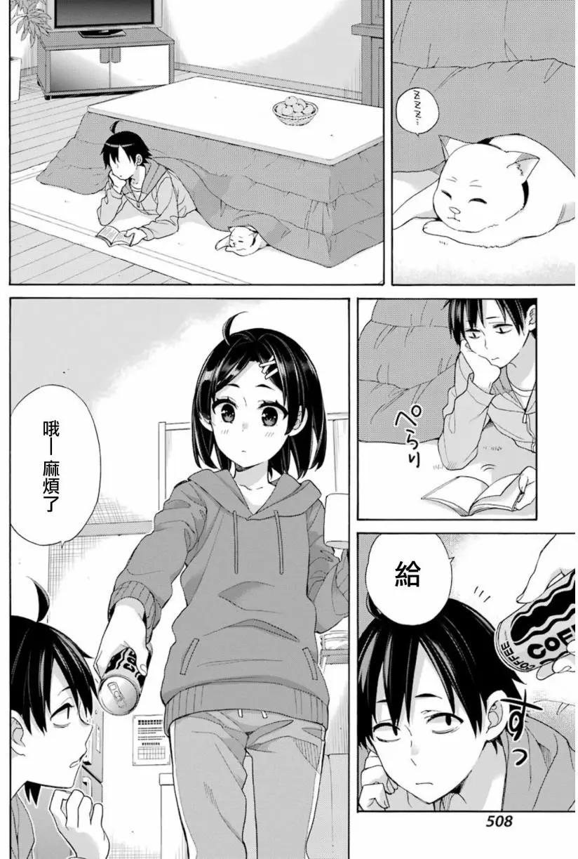 第57回3