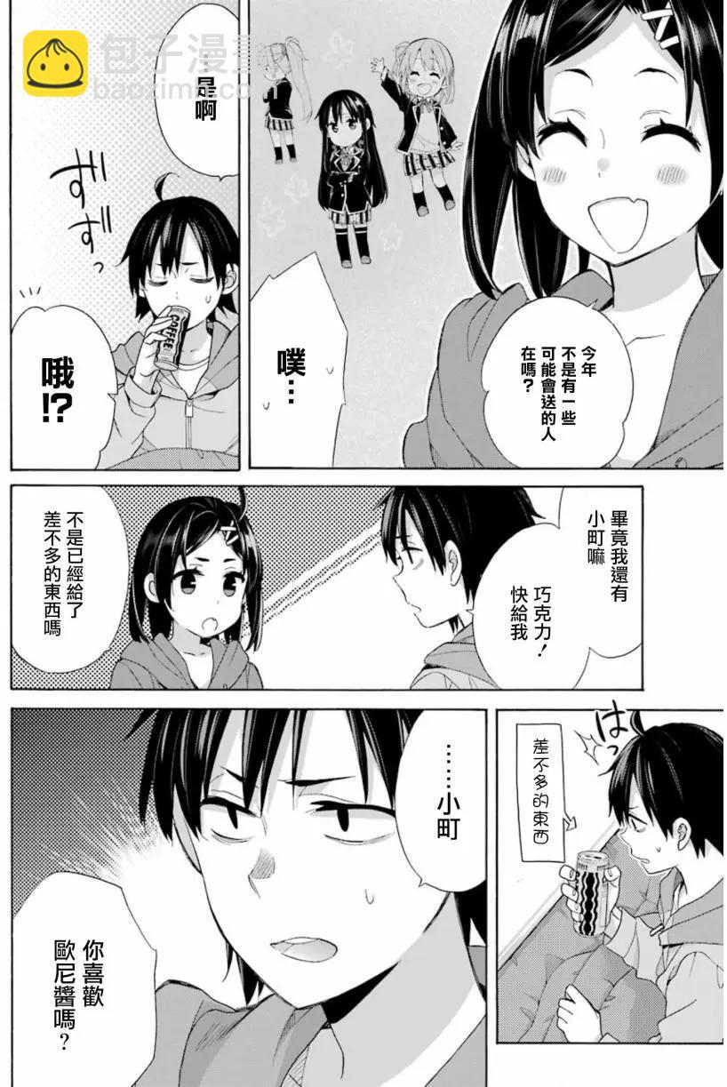 第57回5