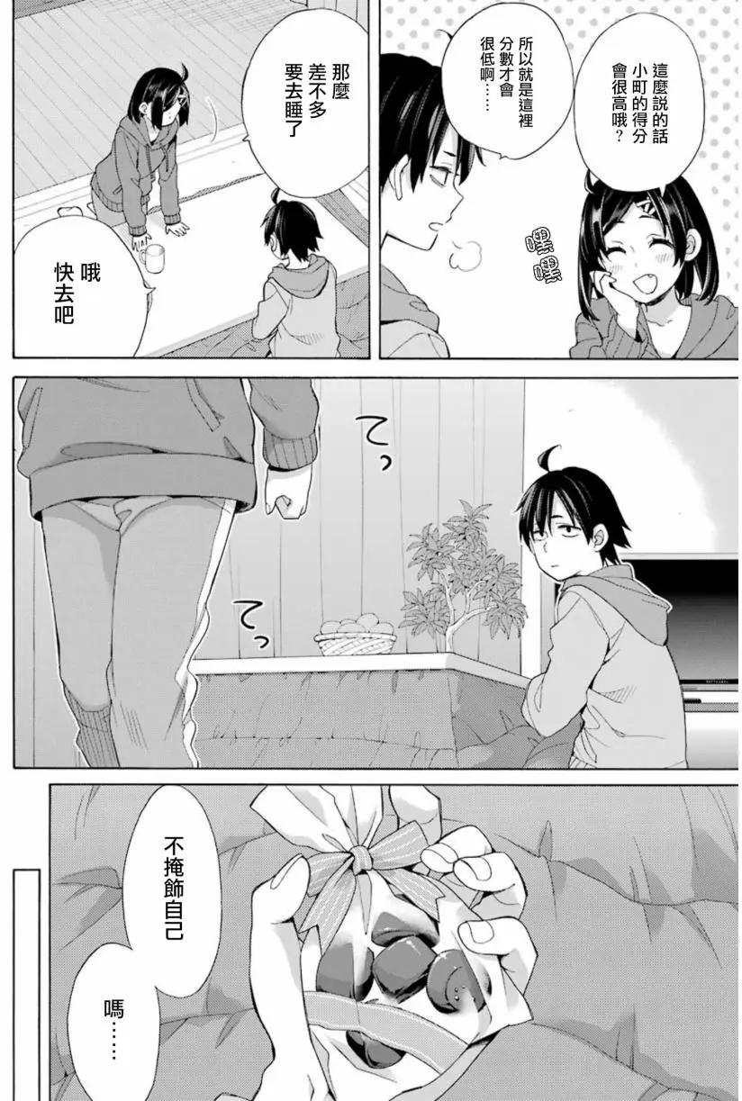 第57回9
