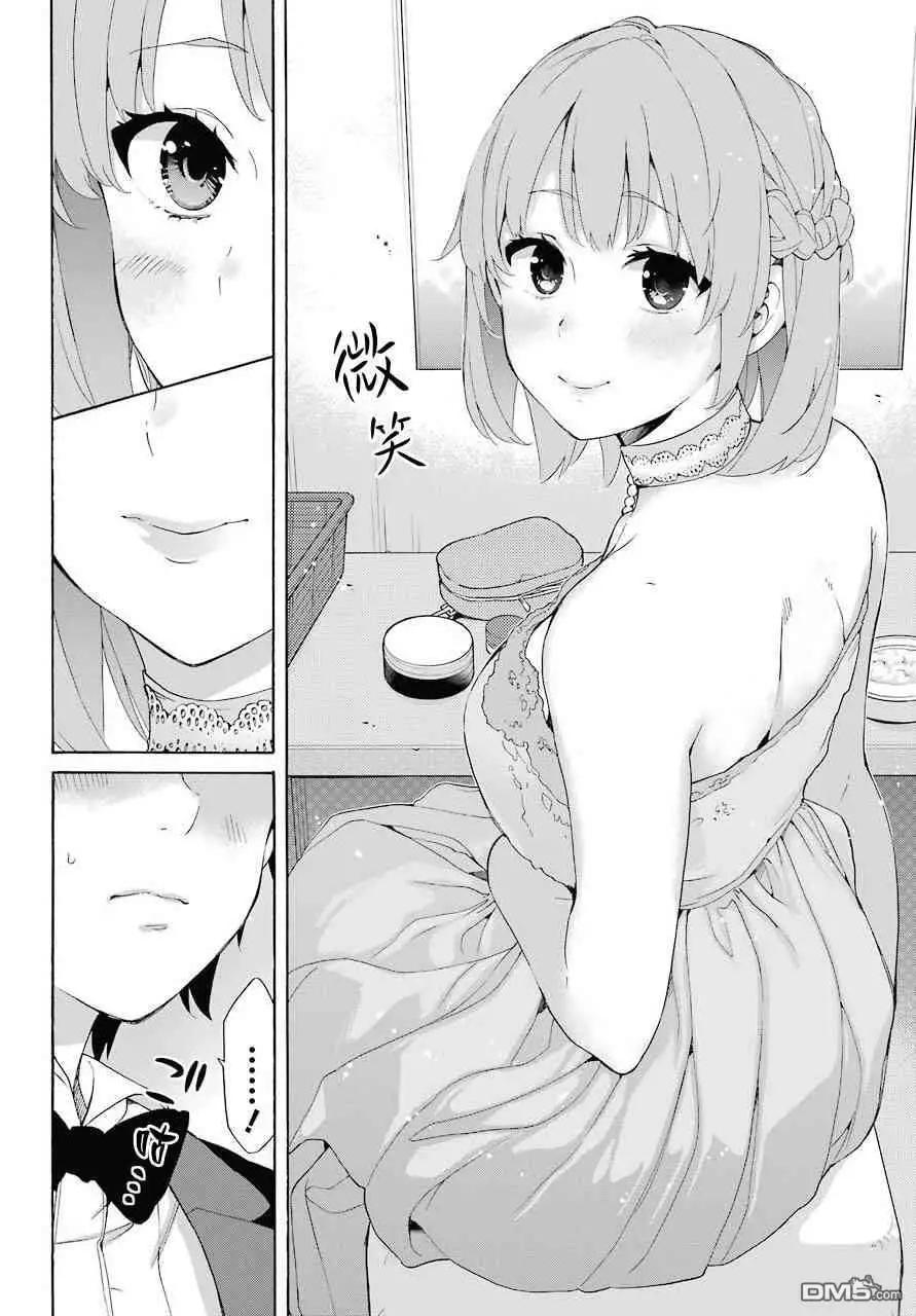 第69话28