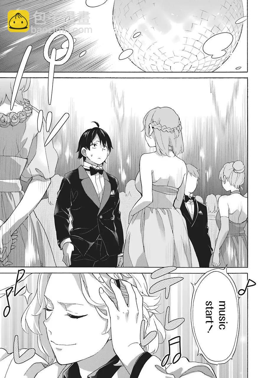第70话10