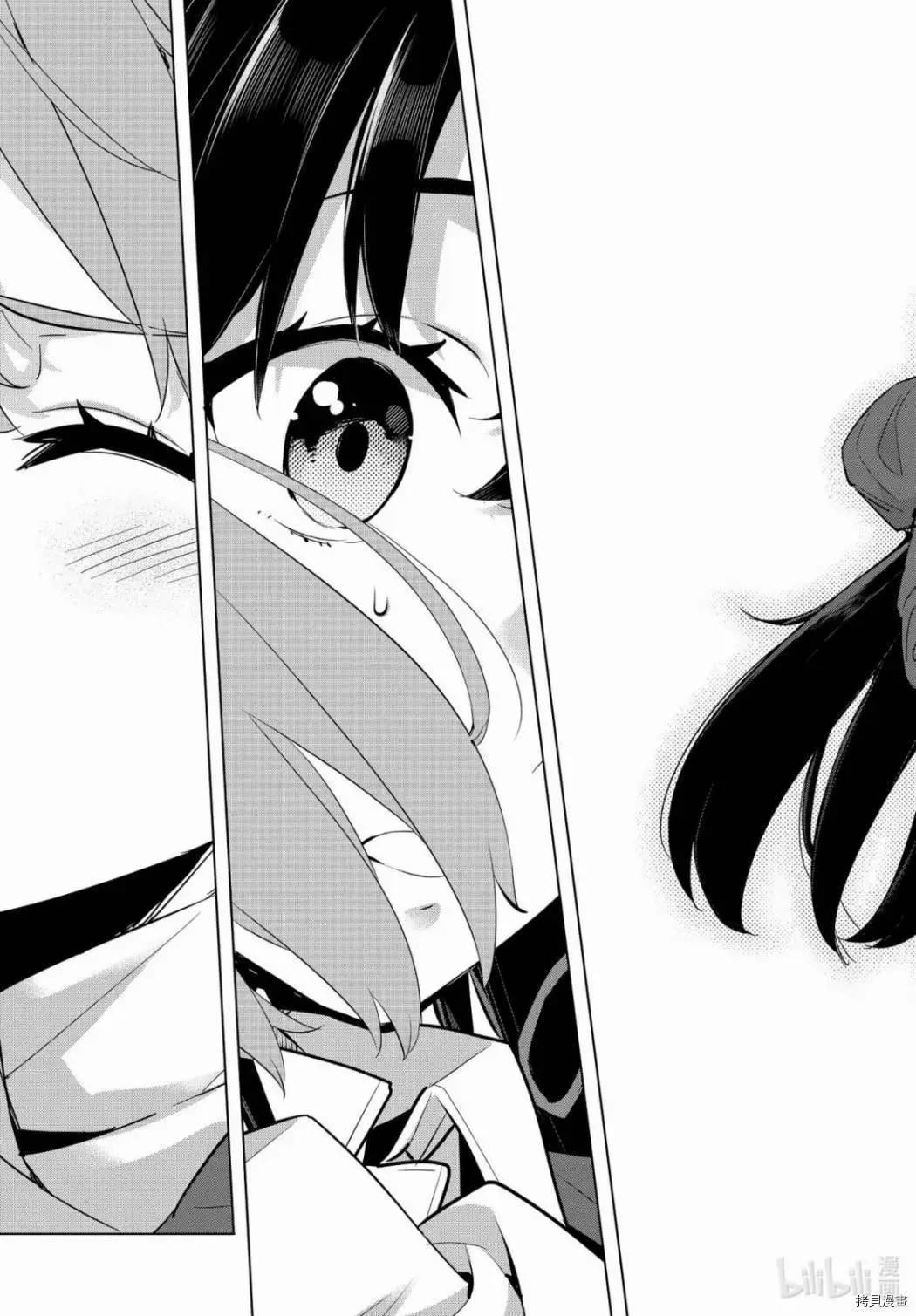第88话22