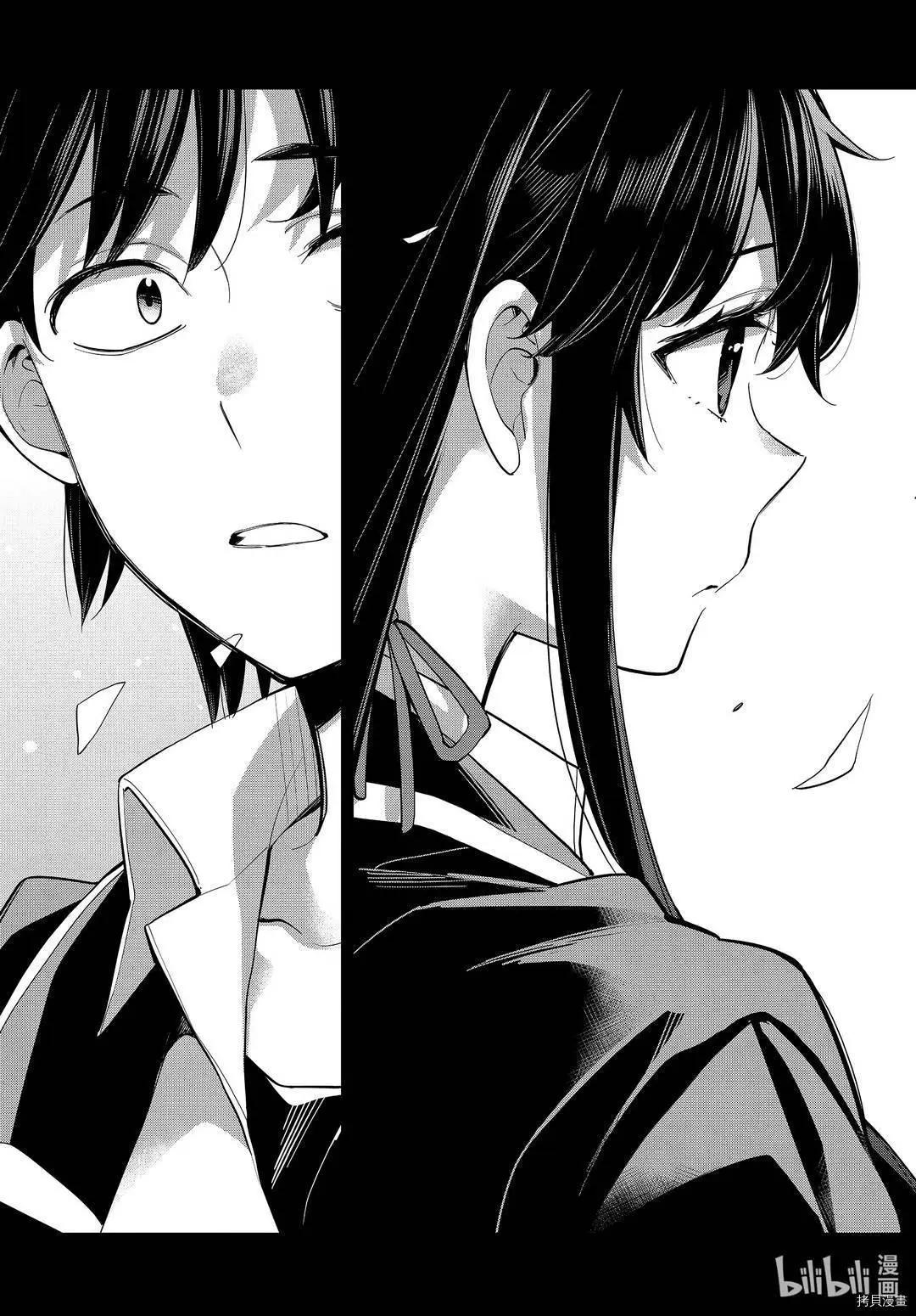 第92话16