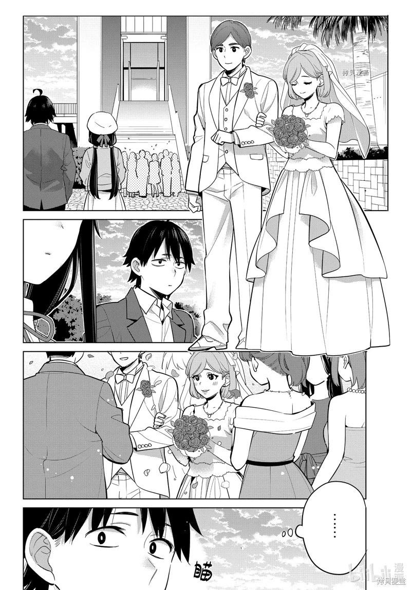 第110话19