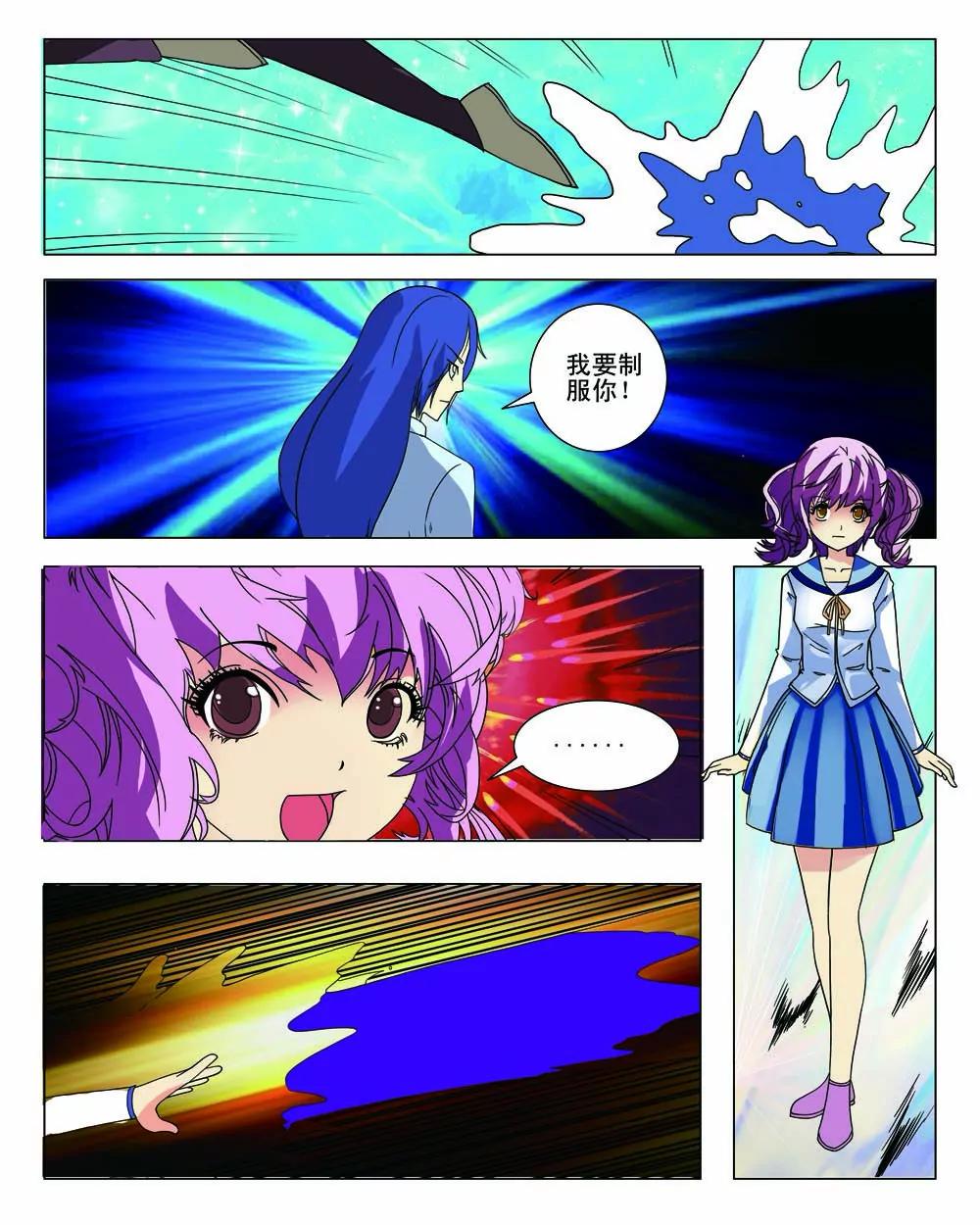 第15话0