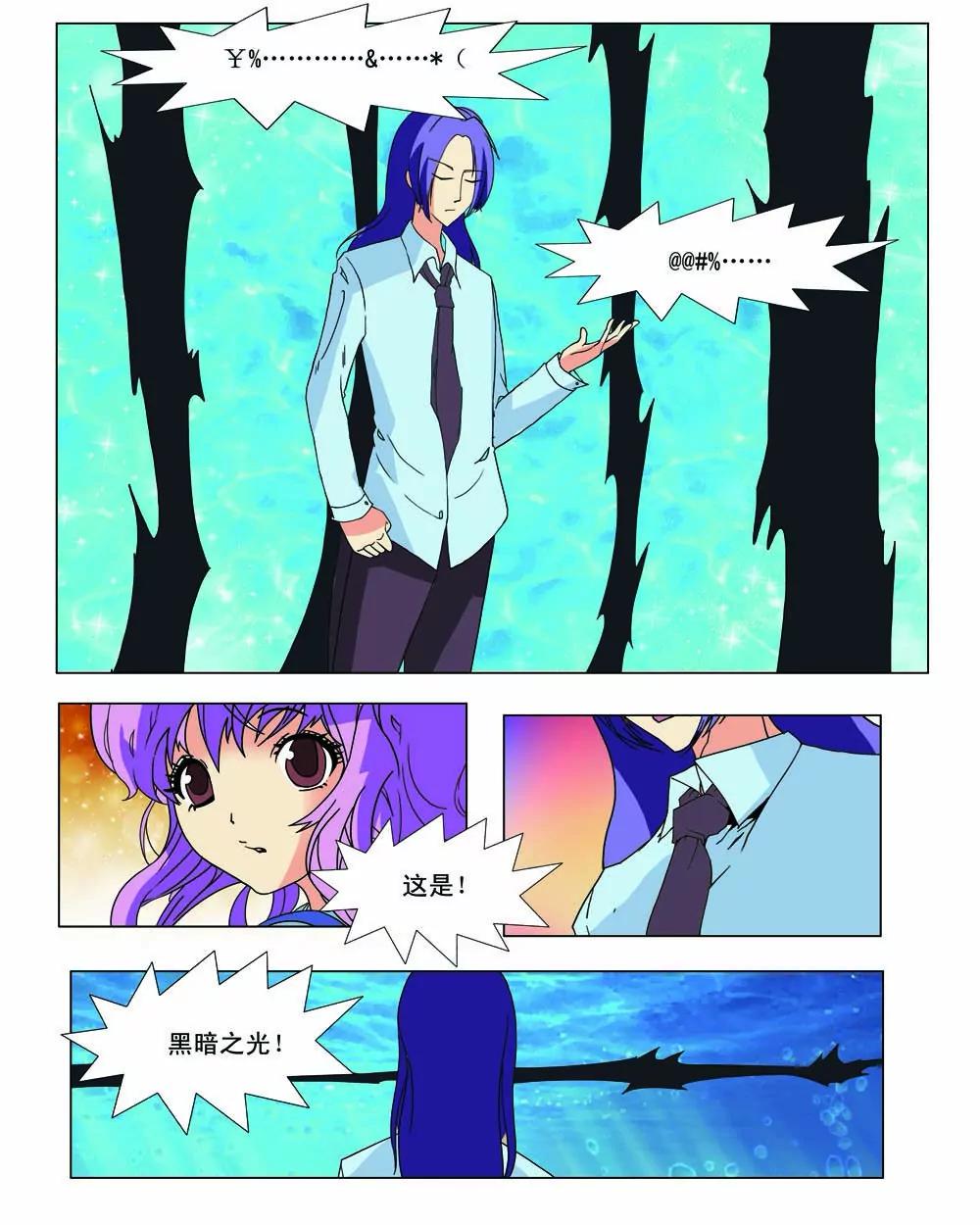 第15话1