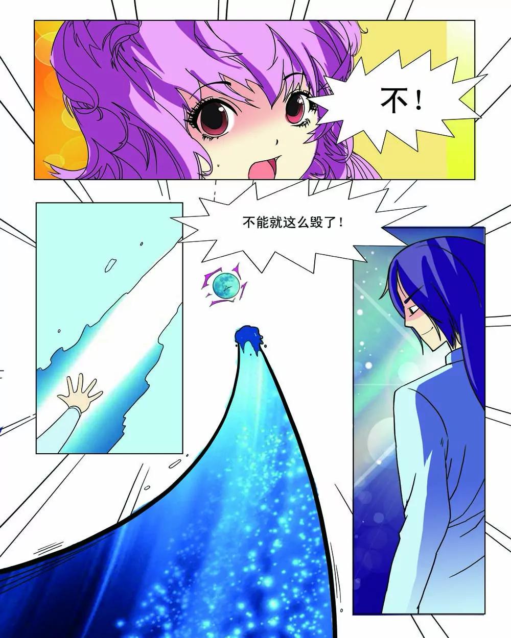 第16话1