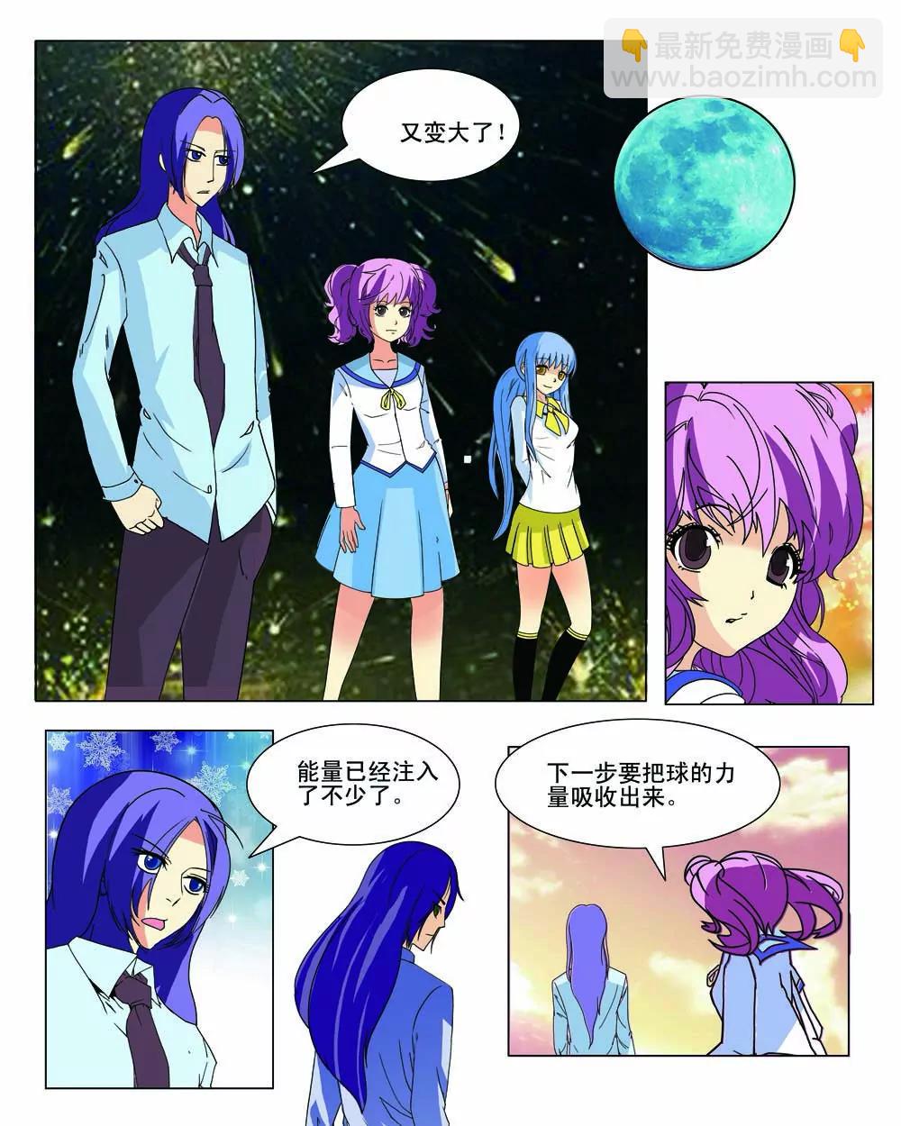 第26话1