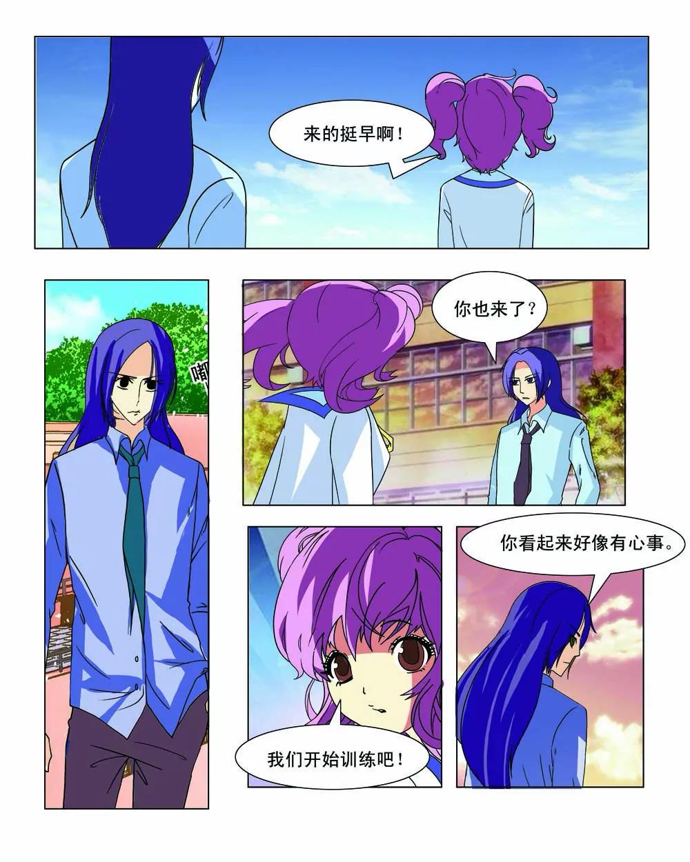 第27话0