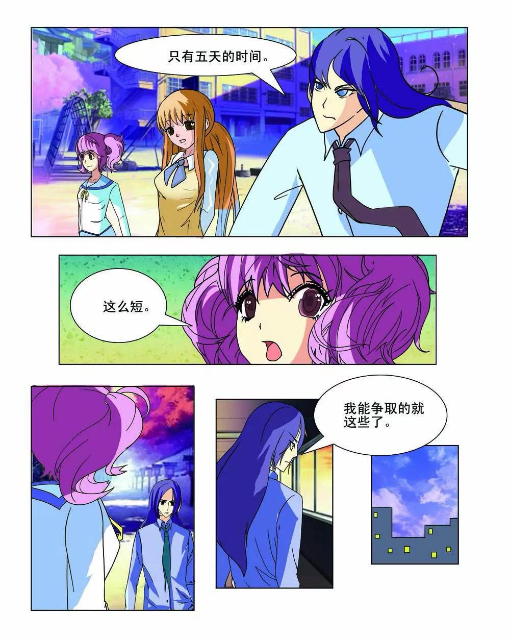 第34话0