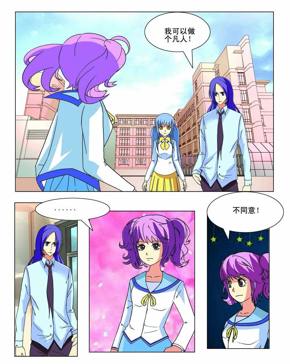 第35话0