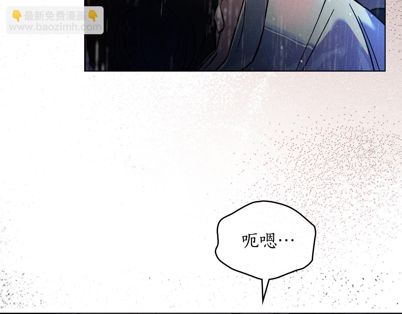 第1话 受伤的男人102